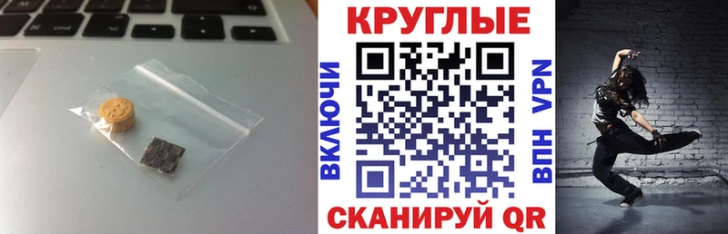 Экстази louis Vuitton  Купить где  Шиханы 