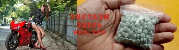 прущая мука Горно-Алтайск