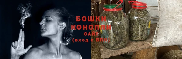 MESCALINE Горняк