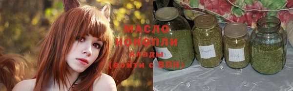 прущая мука Горно-Алтайск
