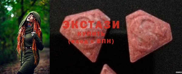 MESCALINE Горняк