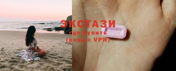 MESCALINE Горняк