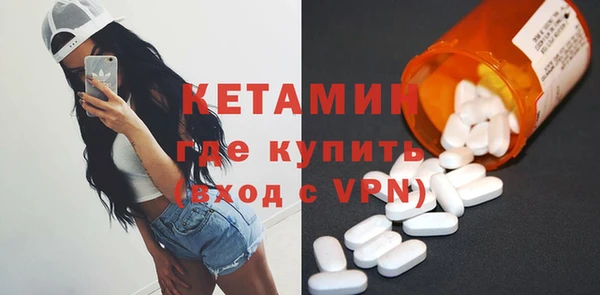 герыч Горнозаводск