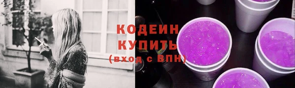 прущая мука Горно-Алтайск