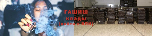 MESCALINE Горняк