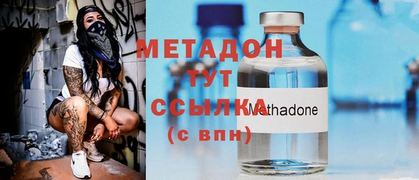 прущая мука Горно-Алтайск